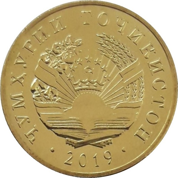 2 Таджикистанских дирам