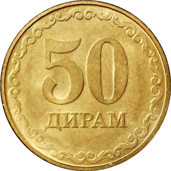50 Таджикистанских дирам