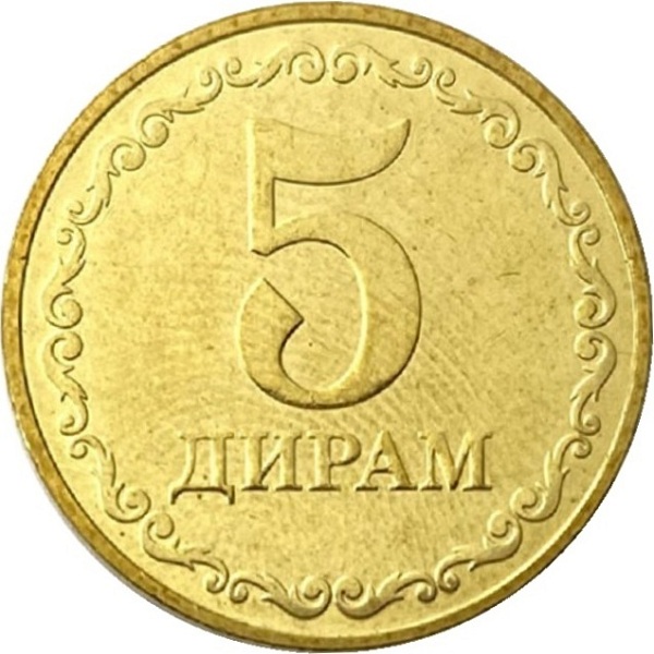 5 Таджикистанских дирам