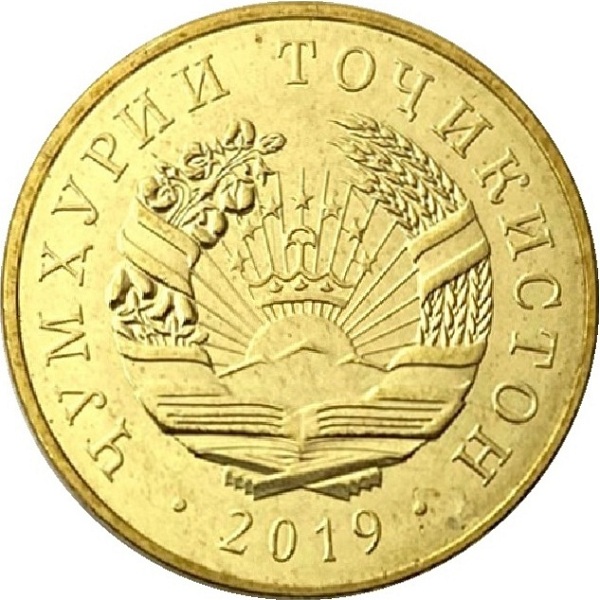 5 Таджикистанских дирам