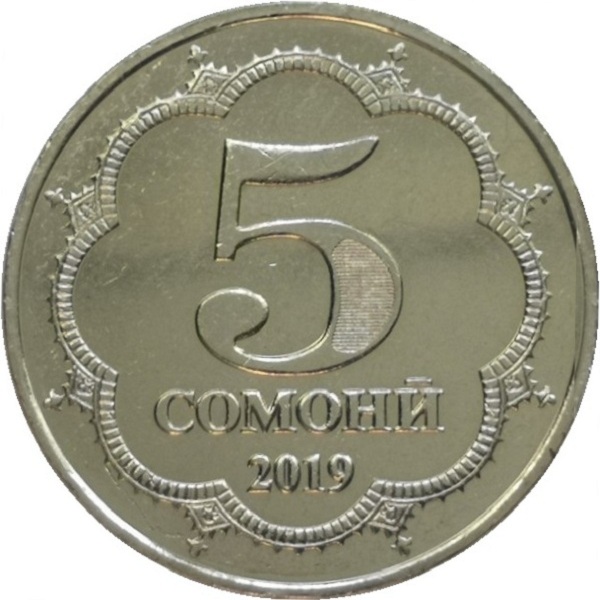 5 Таджикистанских сомони