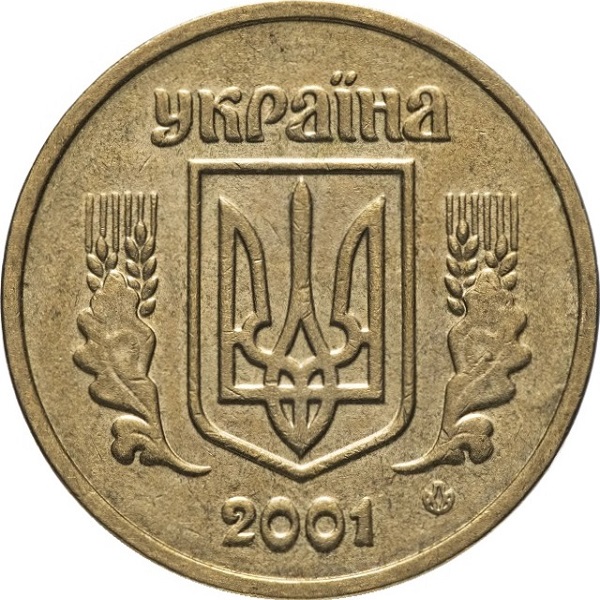 1 Украинская гривна