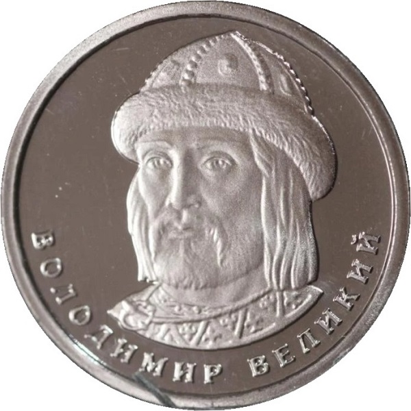 1 Украинская гривна