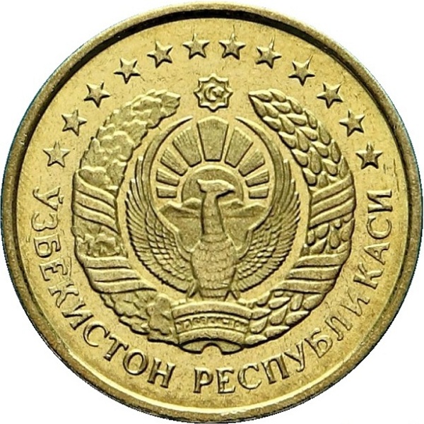 1 Узбекистанский тийин