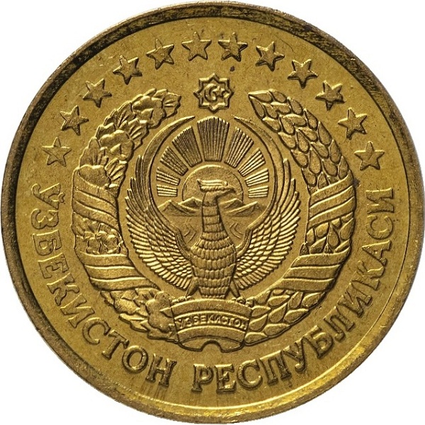 3 Узбекистанских тийин