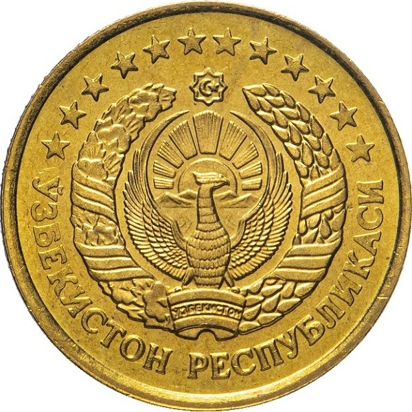 5 Узбекистанских тийин