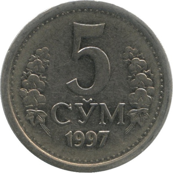 5 Узбекистанских сум