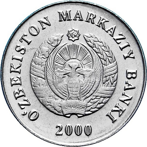 1 Узбекистанский сум