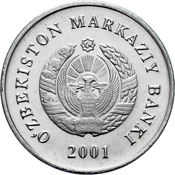 10 Узбекистанских сум