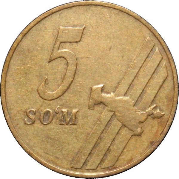 5 Узбекистанских сум