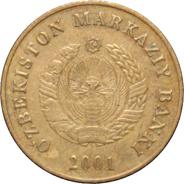 5 Узбекистанских сум