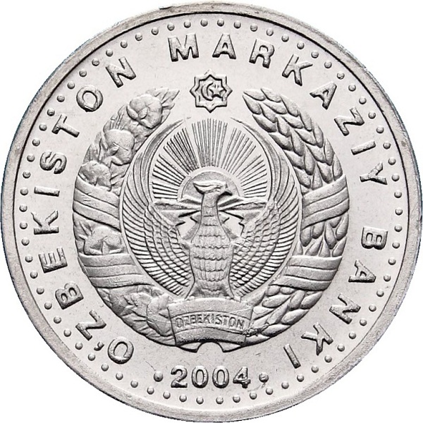 100 Узбекистанских сум