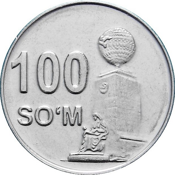 100 Узбекистанских сум