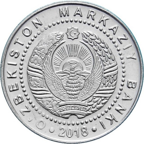 100 Узбекистанских сум