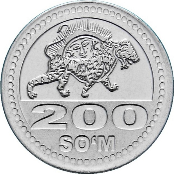 200 Узбекистанских сум