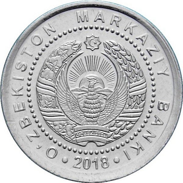 200 Узбекистанских сум