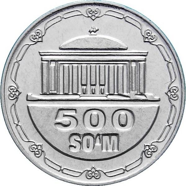 500 Узбекистанских сум