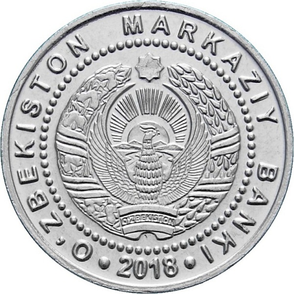 500 Узбекистанских сум