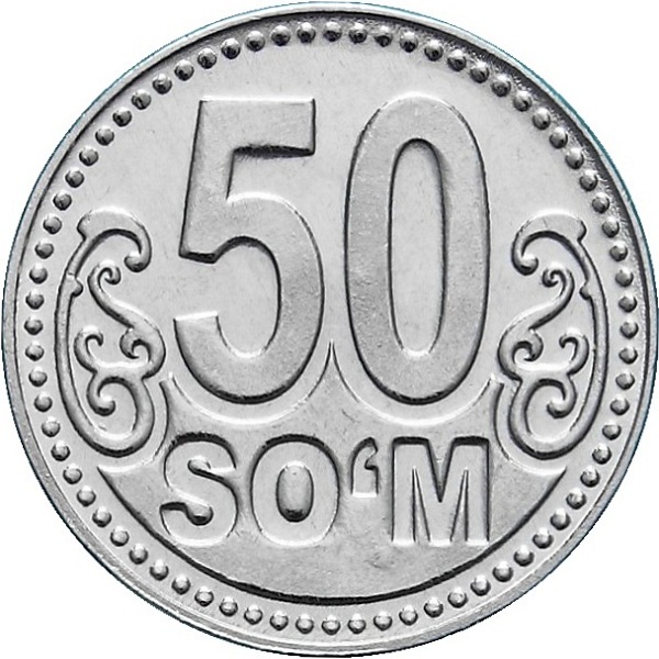 50 Узбекистанских сум