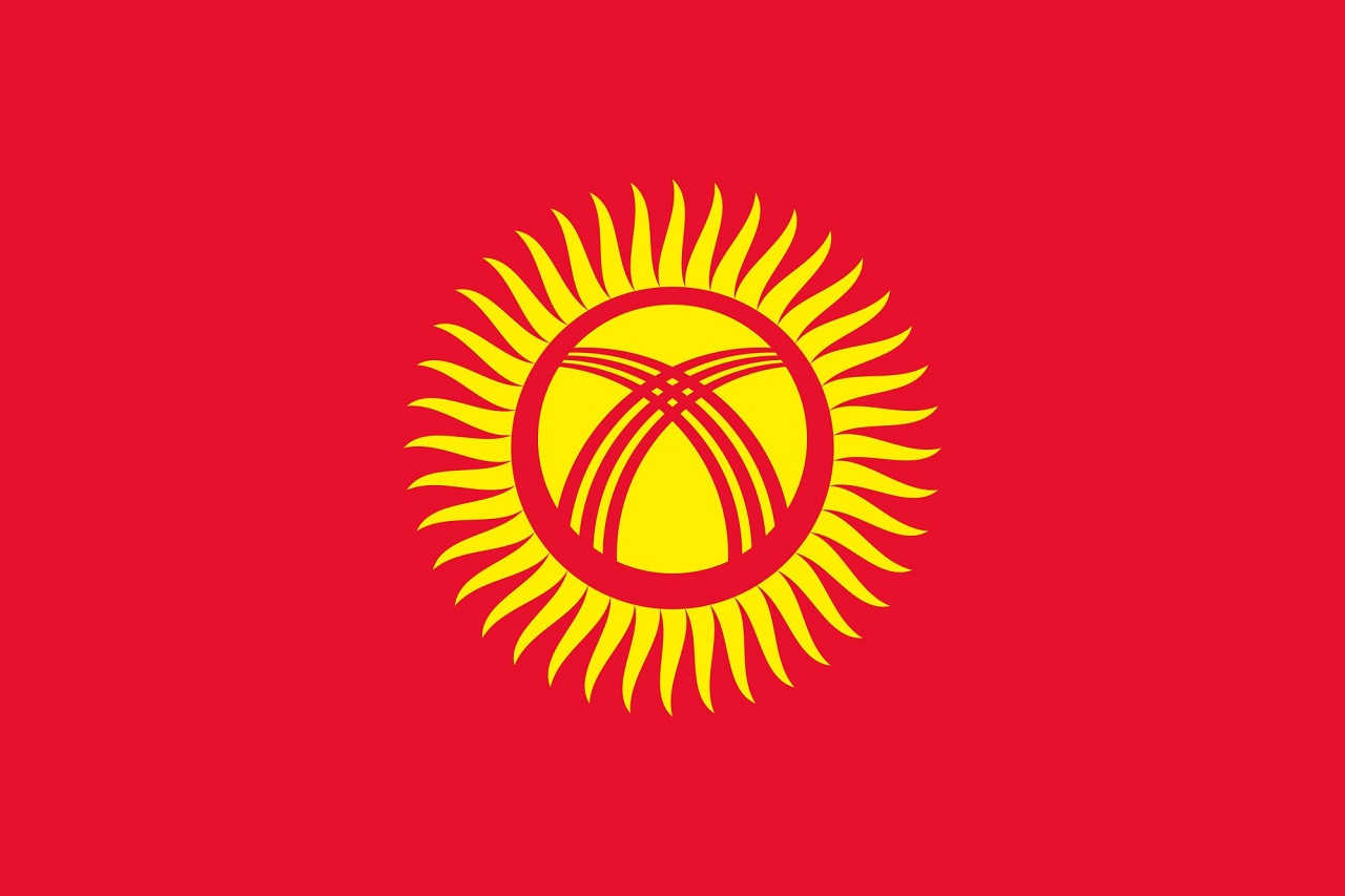 Флаг Республики Кыргызстан